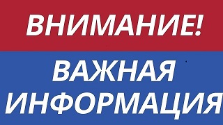 Купание в неустановленных местах.. Купание в неустановленных местах..